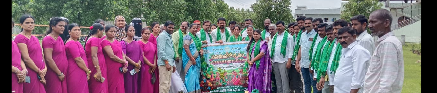 Parigi municipality Vanamahosthavam