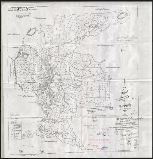 Parigi Municipality Town Map Parigi Municipality